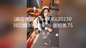 《重磅福利✅极品泄密》推特气质女王长腿反差女神！淫荡美娇娘【美杜莎Serena】最新私拍，约炮金主与闺蜜互玩紫薇完美炮架 (3)