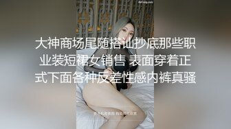 河北沧州母子乱伦⚡直播做爱⚡讲述母子俩禁忌之爱经历  (2)