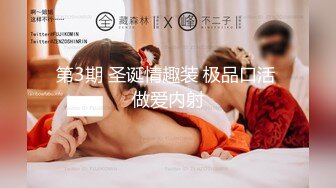 [MP4/ 529M] 郑州富士康员工勾搭上的同事老婆趁其他同事出门在宿舍里就开炮玩69