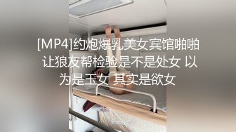 《监控破解》偷窥精壮小伙和极品少妇酒店开房啪啪连干两炮