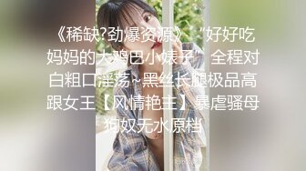 【长期订阅更新】人气反差ASMR女网黄「deerlong」OF性爱私拍 男朋友用VR看色情影片