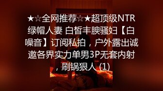 扣扣传媒 fsog 082 cos安琪拉被摄影师内射 小敏儿