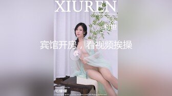 约炮身穿汉服清纯小姐姐 曼妙的身姿看得人欲火焚身 今天爸爸就好好满足你！