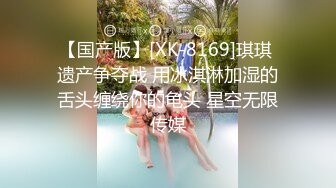 Onlyfans巨乳健身女神【bundangcouple】蜜桃臀~爆菊骑乘~撸铁啪啪【338V】 (29)