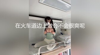 [MP4]洛阳的19岁萌妹子【可爱的小骚】跟男友和表哥酒店3P调情，外表乖巧内心特别骚，口活卖力又享受