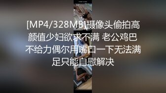 四月新流出高校女厕极品高清全景后拍短裙眼镜妹的小逼洞尿出一条小水柱