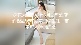 专业良家收割机，人妻猎手，【爱情故事】21.08.16偷拍，漂亮小少妇，饥渴许久，性欲旺盛干两次，全程记录