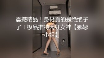 周末漂亮小姐姐星級酒店偷情私會帥氣小鮮肉啪啪打炮 主動吃雞巴騎乘位翹臀後入頂操 無套內射中出 原版高清