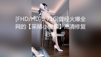 [MP4]星空传媒XK8059文学改编作品少妇白洁4 精童欲女双双红杏出墙-童汐