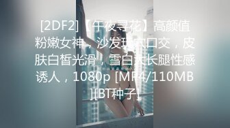 九分超高颜值19岁美少女，偶像明星级别颜值 吊打各路网红