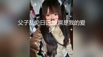 【MP4/HD】极品颜值超棒身材！腰细蜜桃美臀 多毛骚穴筋膜枪震动 御姐音极度诱惑