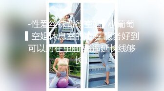 交到第一个女友后对当做爱练习对象的兄控妹妹用猪公般的性欲数度中出