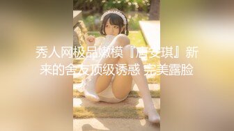 [MP4]海螺妹妹性感身材两女一男自慰啪啪秀，双女互摸浴室洗澡大黑牛玩弄，口交后入大屁股非常诱人