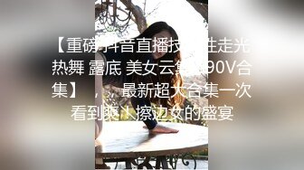 看不出来当教师的小姨子这么骚-大鸡巴-整版-白虎