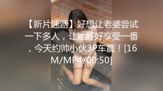 台湾华人AV女优小只马「嘿尼」「Bunni」OF私拍 极品粉嫩名穴 性爱时翻白眼表情极其淫荡夸张【第一弹】 (13)