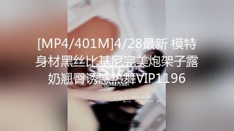 国产麻豆AV 蜜桃影像传媒 PMX007 VR虚拟情人 孟若羽