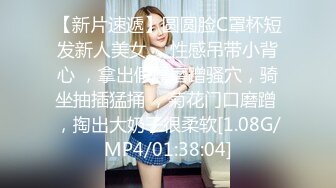 这些火辣身材的妹子欲望强烈嗷嗷猛操黑丝高跟美乳吸允