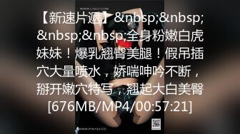 (天美傳媒)(tmbc-008)(20230228)操錯自己小姨子的騷逼-何安汝