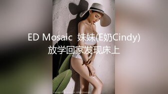 ✿果冻传媒✿ GDCM033 骚气表妹勾引哥哥▌程媛媛▌