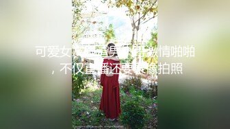 【新速片遞】 ✨反差骚学妹✨清纯活力少女〖ssrpeach〗后入清纯小可爱，性感小屁屁被大鸡巴爸爸催促蹂躏无套内射！[266M/MP4/03:48]