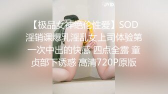 3P 乳摇 97年小女友，