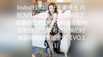 后入女友，臀浪嗨起