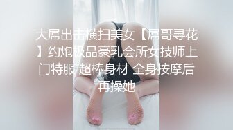 跳弹双调38岁熟女