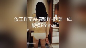 台湾情侣泄密❤️喜欢吃铁板烧的短发美女和男友酒店啪啪啪 被干到潮喷 完美露脸