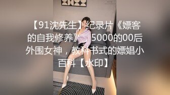 ✿网红女神✿ 最新极品嫩鲍超人气网红女神▌柚子猫▌发情美少女格温 欲求不满施展嫩穴技巧 性感淫纹榨汁颜射