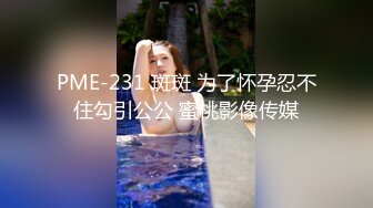 STP24256 星空传媒 XK8103 同学聚会之丑小鸭的复仇 开档丝黑尤物3P大战老同学 填满淫穴欲求不满 淫乱至极