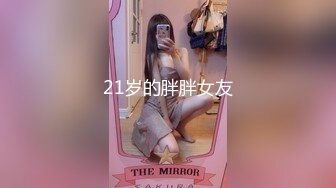 舞蹈系美女，你能不这样吗我要来了老公