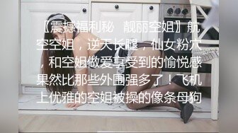 后入骚货母狗，骚话连篇