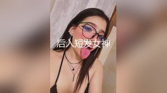 练练打桩陶冶情操