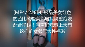 [MP4/ 95M] 熟女阿姨 变态拍拍 拍这个干吗 你有的看用得着拍吗想玩就过来