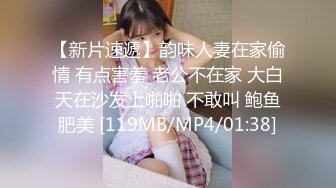 RAS-222台韓混血兒一日女友系列