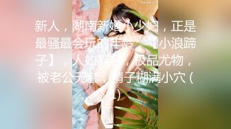 真疯狂-纯天然E奶性感大学美女酒店边和女闺蜜语音通话边伺候中年男,高潮时爽的淫叫不止.国语!