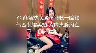 【推特网黄】湾湾萝莉甜妹【142小只马妮娜】脸穴同框自慰，嗲嗲的娃娃音，听了人都麻了，超赞！【147V】 (72)