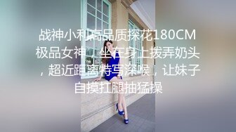 极品韩妹慧玲大尺度私拍套图