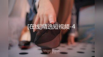 MSD-064_淫蕩的新鄰居難以按耐的赤裸挑逗官网