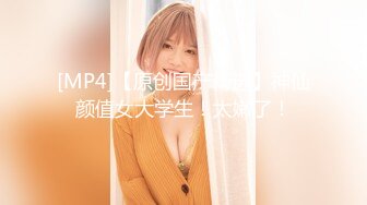 [CLUB-619] 巨乳水着ギャルばかりを狙う海の家ナンパエステ19