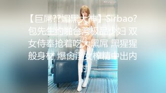 【新速片遞】⭐⭐⭐stripchat【LoveJay520】绝美蜜桃臀!丰满乳房~跳蛋自慰!淫荡享受[4G/MP4/05:13:00]