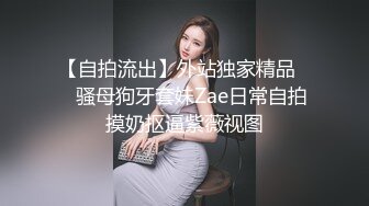 【新片速遞】风骚婊妹再度来袭，全程露脸开档黑丝激情啪啪，舔逼按摩棒伺候，表情好骚让小哥各种草，呻吟可射精彩又刺激[1013MB/MP4/01:28:18]