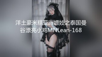 [MP4/1.1G]推特極品尤物ExHib公園商超露出酒店勾引技師打炮／大馬知名電競女神全裸按摩跳蛋抖玩私處 720p