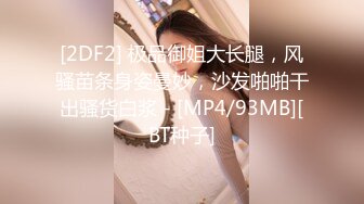 苏州猛男和天然巨乳泰国小妹口交乳交，乳摇