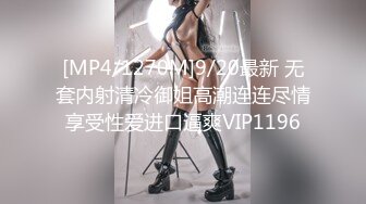 给老婆安排SPA，技师用道具弄喷潮淫水，老婆饥渴的忘我叫床！