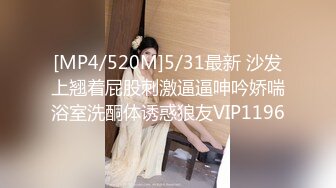 【快手福利】17W粉丝ASMR网红小雀斑定制超大尺度福利流出，黄瓜、手指，肉棒自慰！