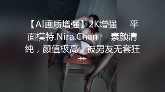 【佳佳小宝贝】长相超甜萌妹子开始上道具 尿量还不小 ~！--年轻真好，这刚刚发育成熟的身体 (1)