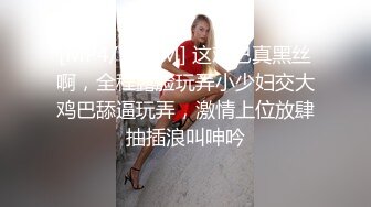 最新四月學生妹流出,被渣男友在網上交流女友資源分享出來的妹子們,反差婊340P+117V