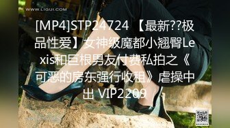 [MP4/ 1.26G] 带着大奶子女友酒店玩3P双洞齐插淫水直流