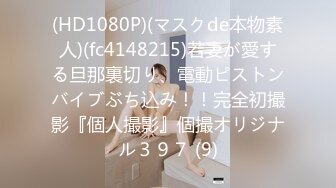 XKG109 白允儿 都市传说公厕里的痴女 星空无限传媒